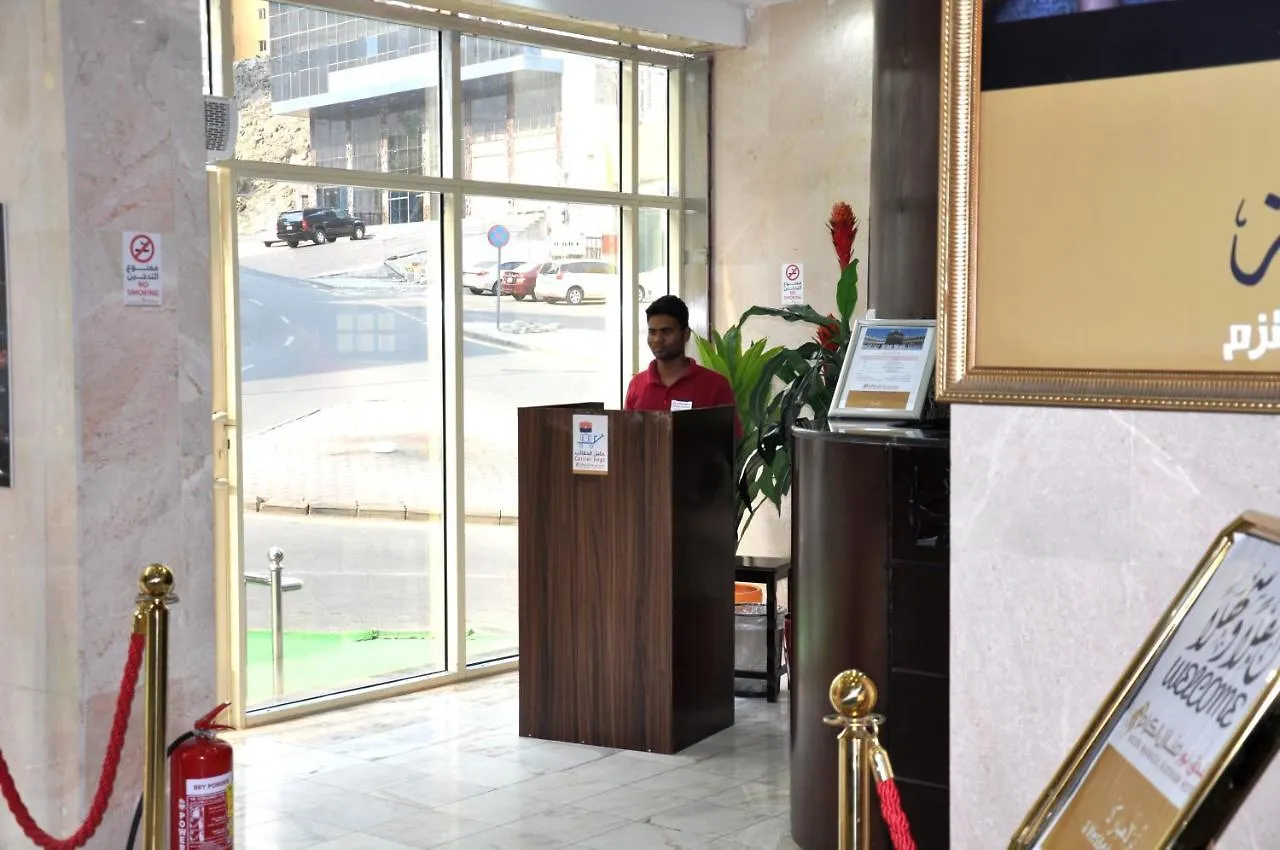 Noor Manazel Al Kiram Hotel Mekka