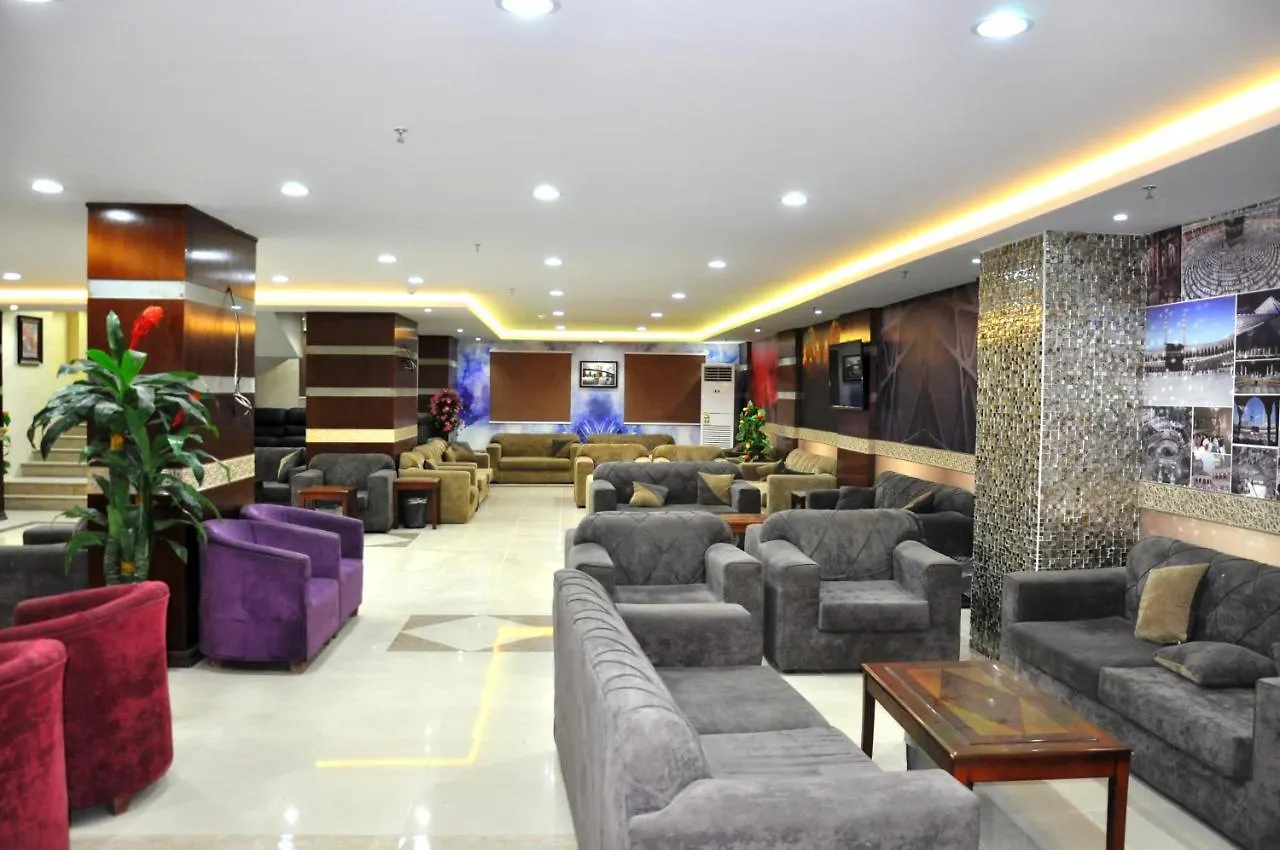 Noor Manazel Al Kiram Hotel Mekka