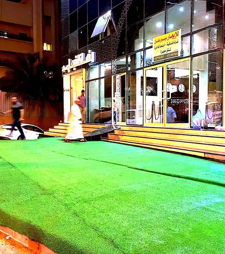 Noor Manazel Al Kiram Hotel La Meca 0*,  Arabia Saudí