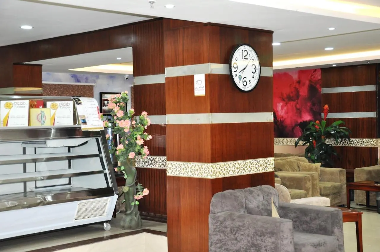 Noor Manazel Al Kiram Hotel La Meca Arabia Saudí