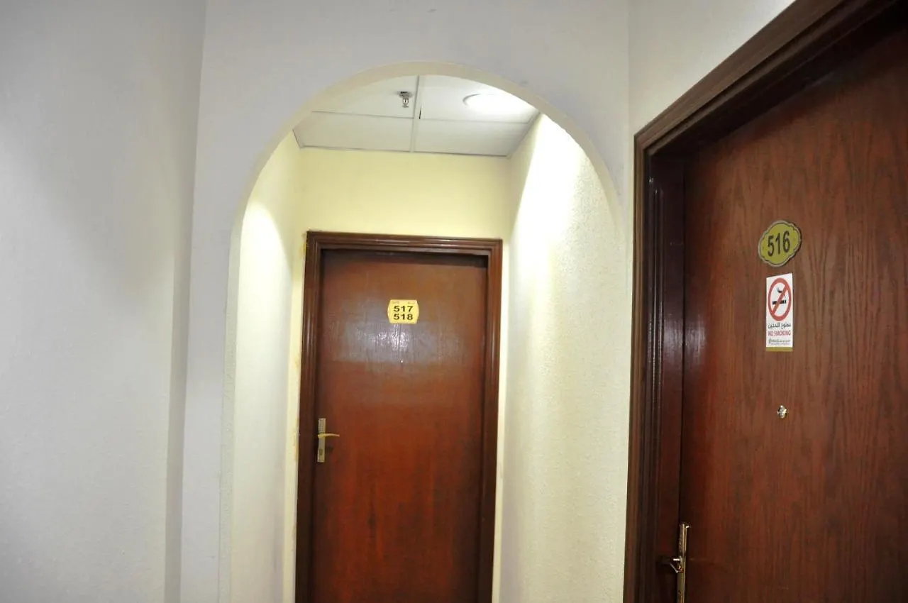 Noor Manazel Al Kiram Hotel La Meca